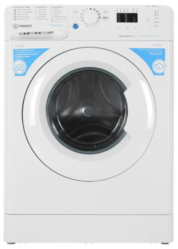 Стиральная машина Indesit BWSA 6109 WWV белый