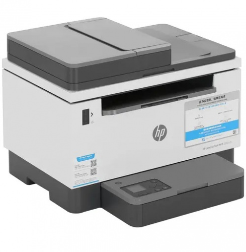 МФУ лазерное HP LaserJet Tank MFP 2606SDN серый