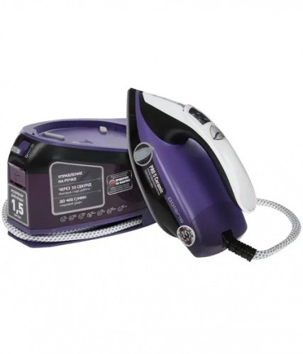 Парогенератор Polaris PSS 7510K Violet/Black