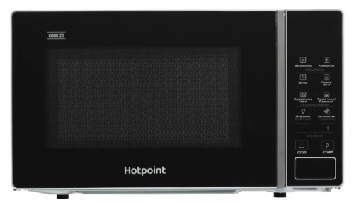 Микроволновая печь Hotpoint MWHA 201 SB серебристый
