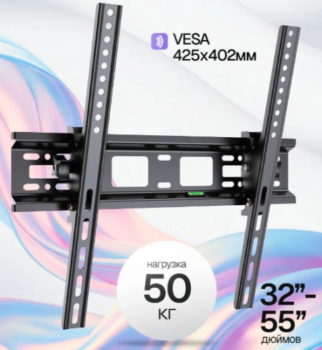 Кронштейн для ТВ 32-55" Eltronic наклонный