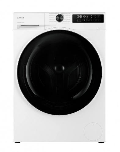 Стирально-сушильная машина Candy Nova C43D4 4106MBBW-07 белый