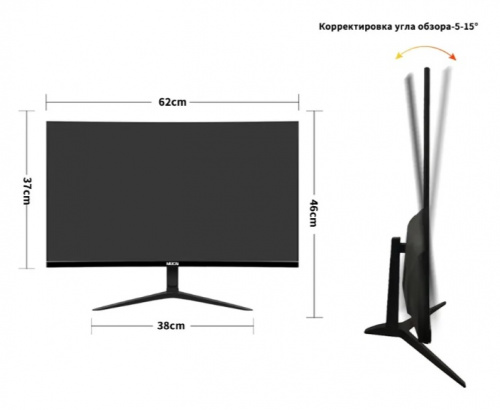 27" Монитор Mucai N2768 черный