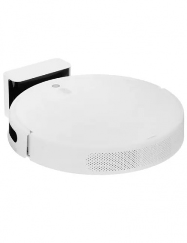 Робот-пылесос Xiaomi Mi Robot Vacuum- Mop 2 Lite белый