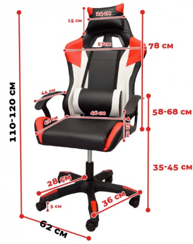 Кресло игровое COSTWAY COST-HW811RE белый/черный