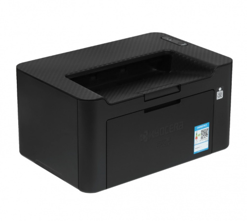 Принтер лазерный Kyocera PA2000 черный (ПИ)