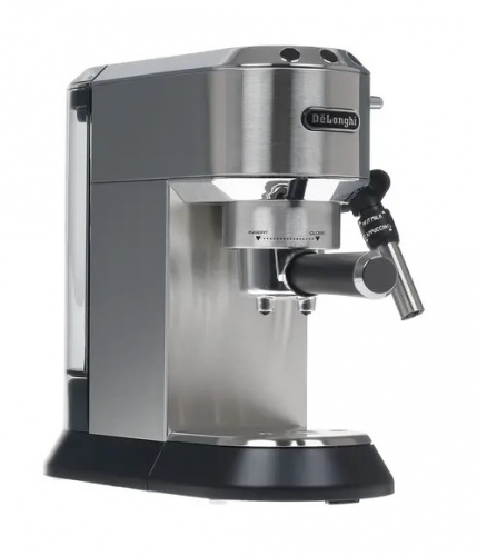 Кофеварка рожковая DeLonghi EC685.M серебристый
