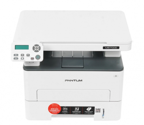 МФУ лазерное Pantum M6700D белый