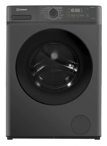 Стиральная машина Indesit IM3 712 SS CIS серый