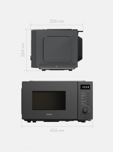 Микроволновая печь Tuvio MW03GB серый